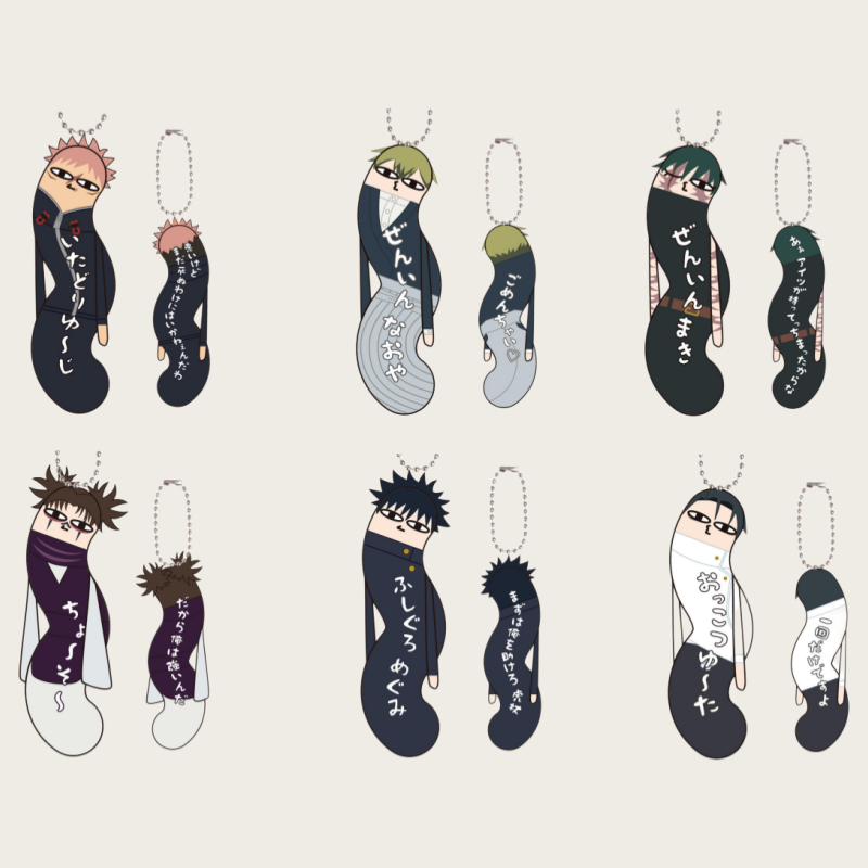 Anime Jujutsu Kaisen Merchandise - Jujutsu Kaisen Yuji Itadori Kento Nanami
