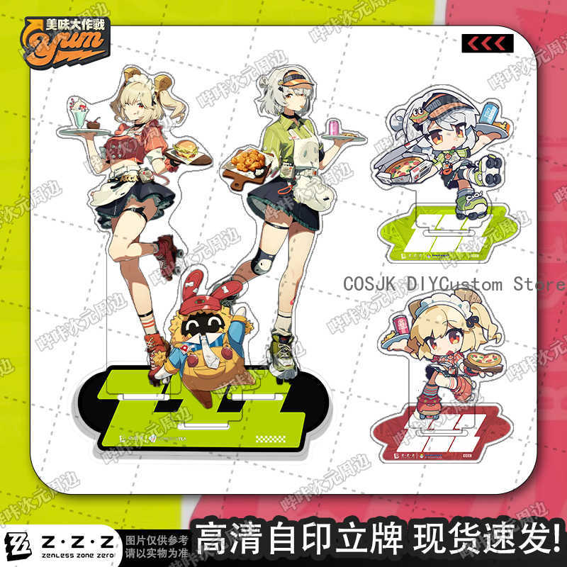 Top Anime Merchandise - 애니메이션 젠플레이스 존 제로 솔져 0