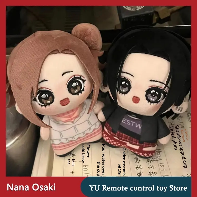 Nana Anime Merchandise - 【재고 있음】나나 오사키 코마츠 플러시 장난감
