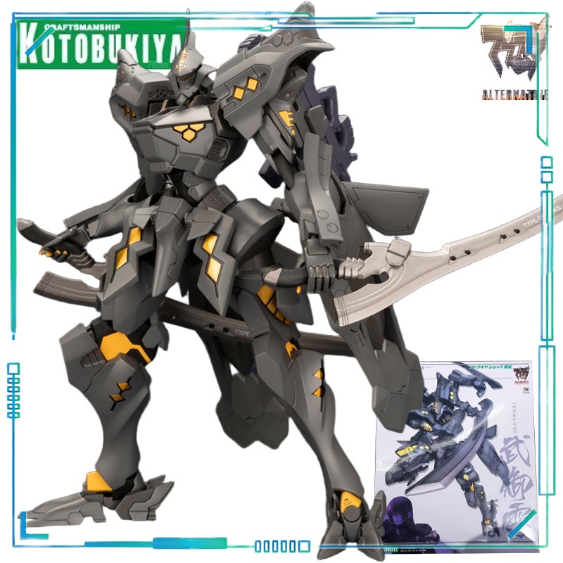 Kotobukiya Muv-Luv - 【스팟 공급】코토부키야 무브-러브 다케미카두치 타입-00C Ver.1.5