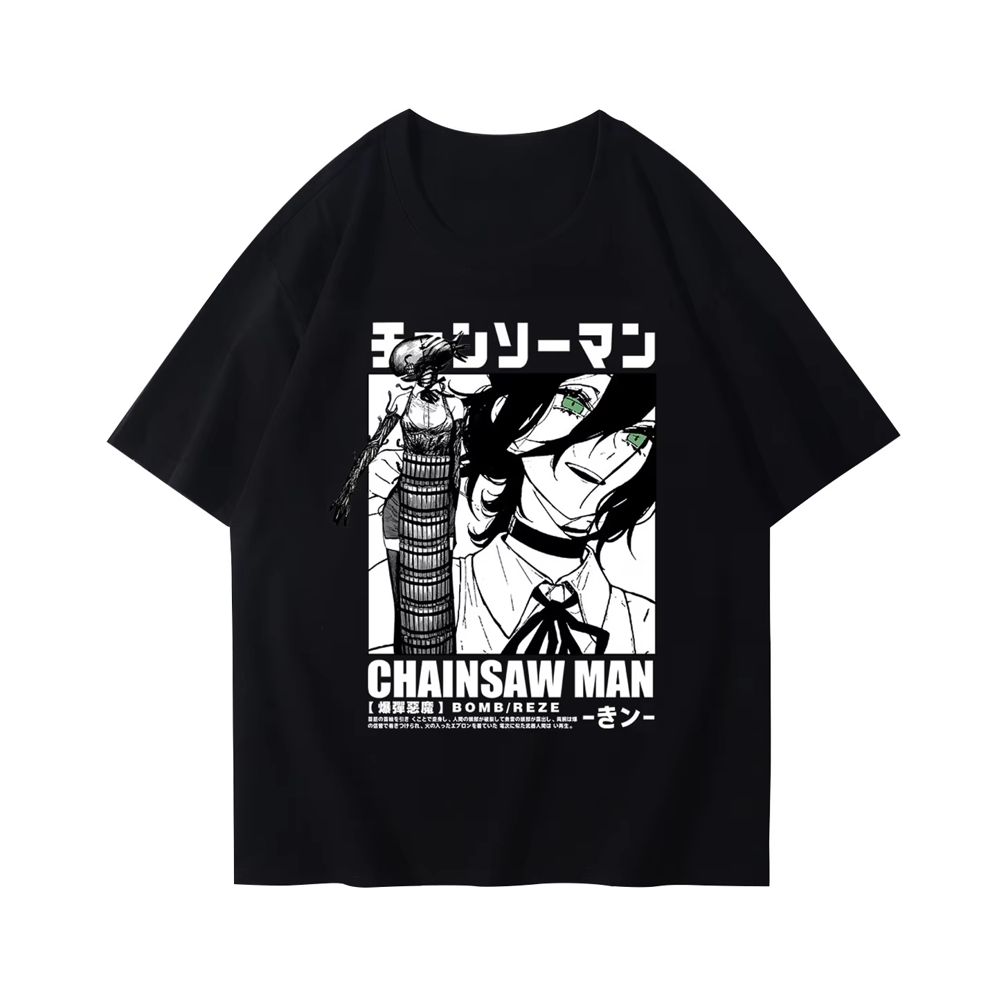 Anime Merchandise T-Shirts - 패션 겨울 및 가을 체인톱 티셔츠