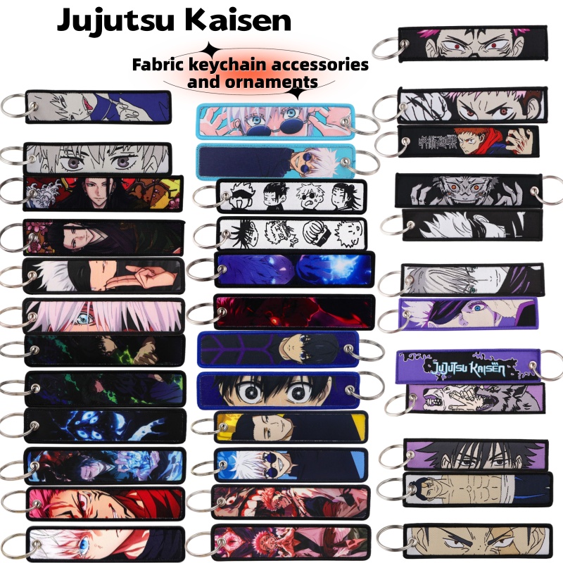 Anime Jujutsu Kaisen Merchandise - 주술회센 애니메이션 굿즈 고죠 사토루 직조