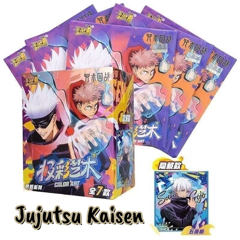 Anime Jujutsu Kaisen Merchandise - 카유 주주츠 케이센 익스트림 컬러 아트