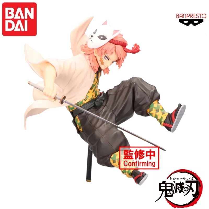 Anime Merchandise Sales - 재고 있음 정품 반다이 데몬 슬레이어