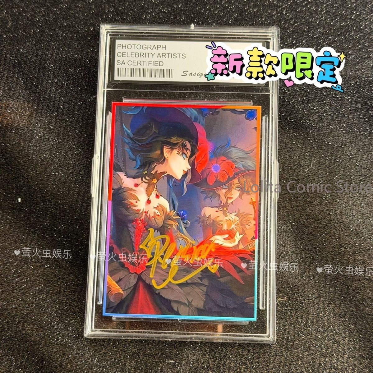 Best Anime Merchandise In Japan - Identity V 사인 사진 3인치 프로모션