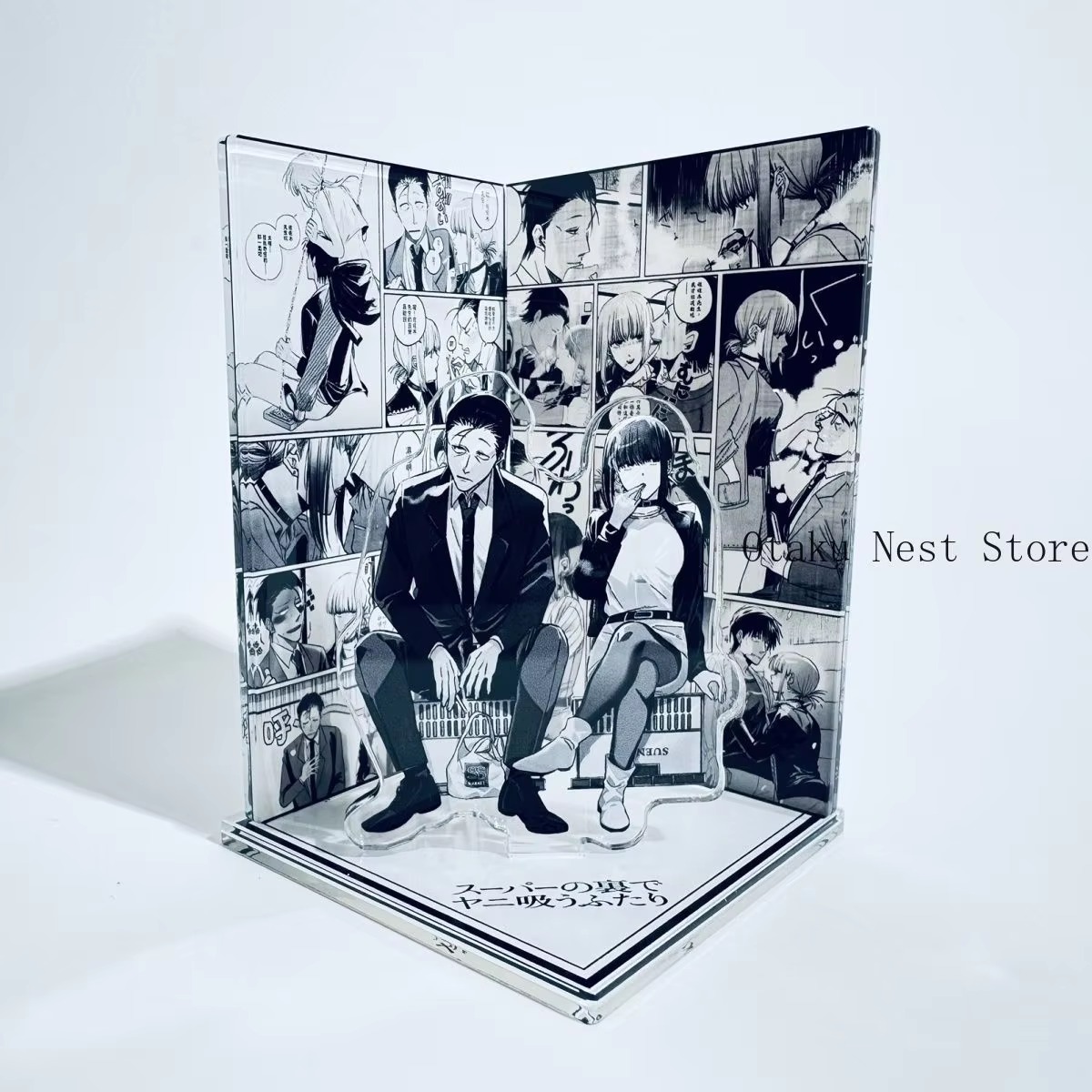Anime Merchandise Toys - 슈퍼마켓 뒤에서 담배를 피우는 애니메이션 캐릭터