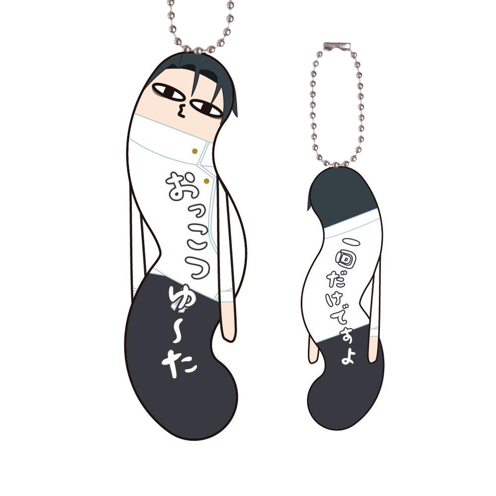Jujutsu Kaisen Yuji Itadori Ke - Anime Jujutsu Kaisen Merchandise 리뷰 및 가격