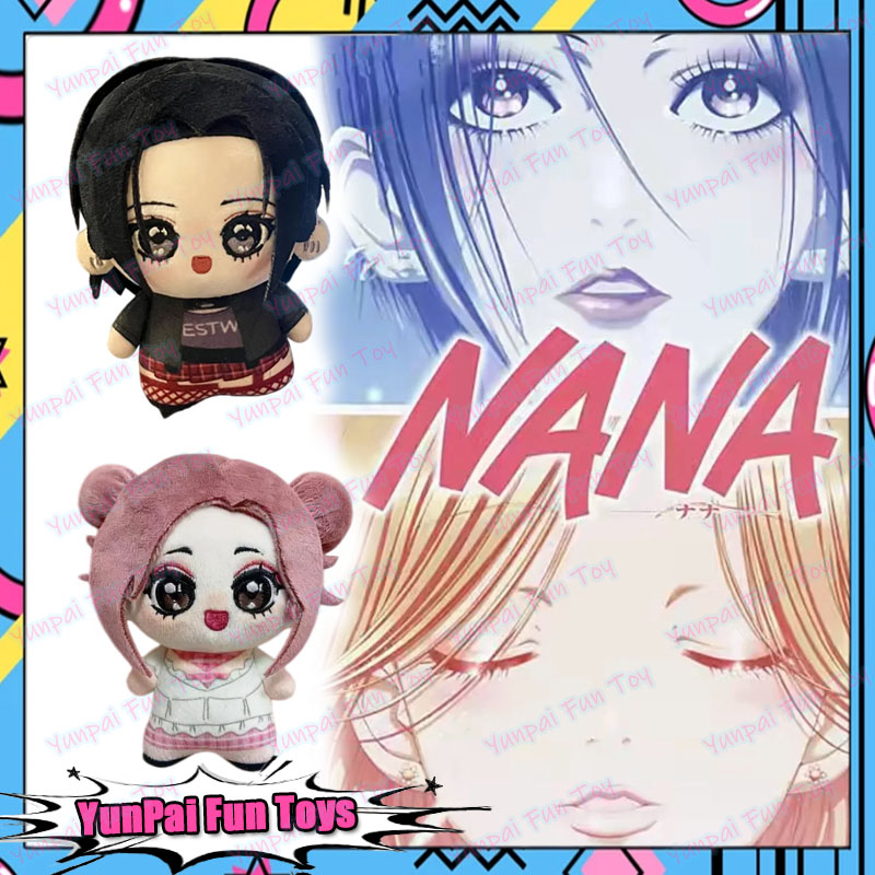 나나 오사키 나나 코마츠 플러시 장난감 면 인형 만화  - Nana Anime Merchandise 리뷰 및 가격