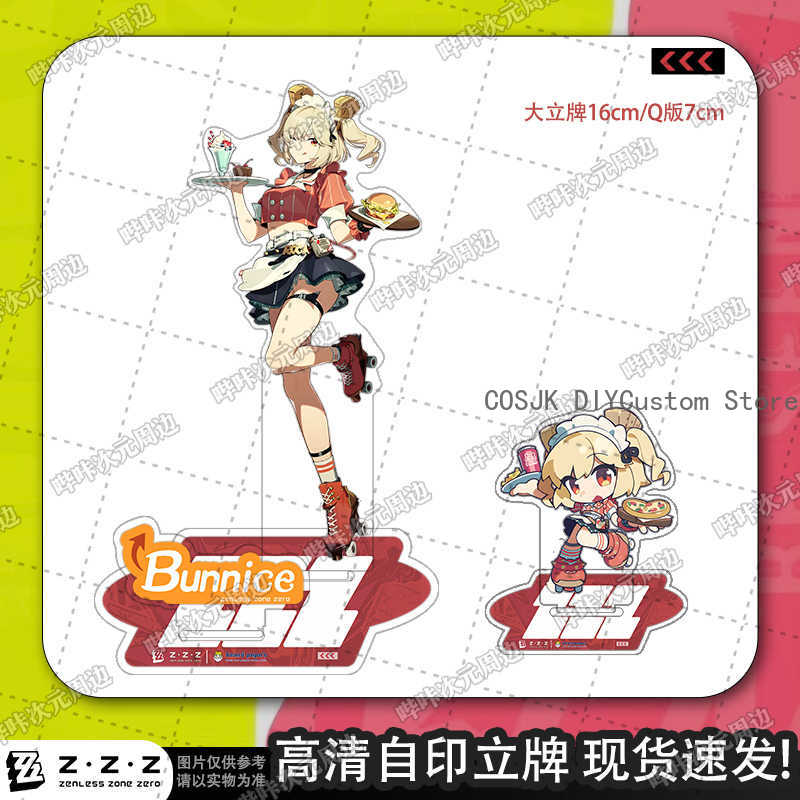 애니메이션 젠플레이스 존 제로 솔져 0 - 앤비 버니스 - Top Anime Merchandise 리뷰 및 가격