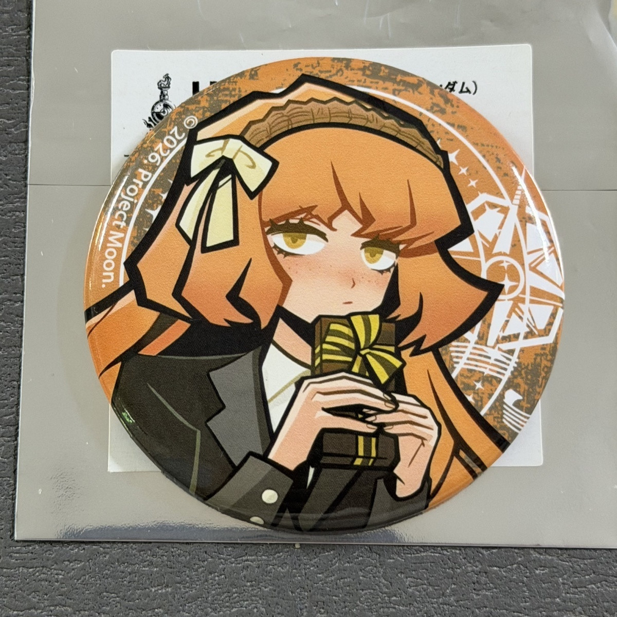 Limbus Company Ishmael 코스프레 애니 - Top Anime Merchandise 리뷰 및 가격