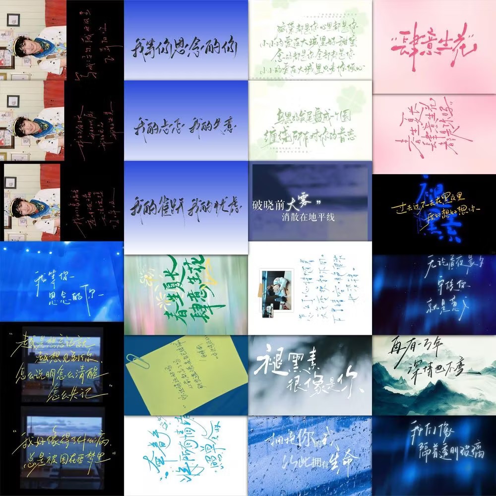 지유의 자필 가사 189개, 코스프레 스티커, 음악 축 - Anime Merchandise Usa 리뷰 및 가격