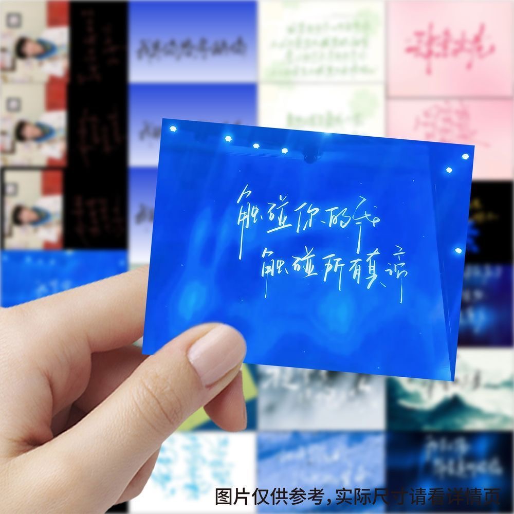 지유의 자필 가사 189개, 코스프레 스티커, 음악 축 - Anime Merchandise Usa 리뷰 및 가격