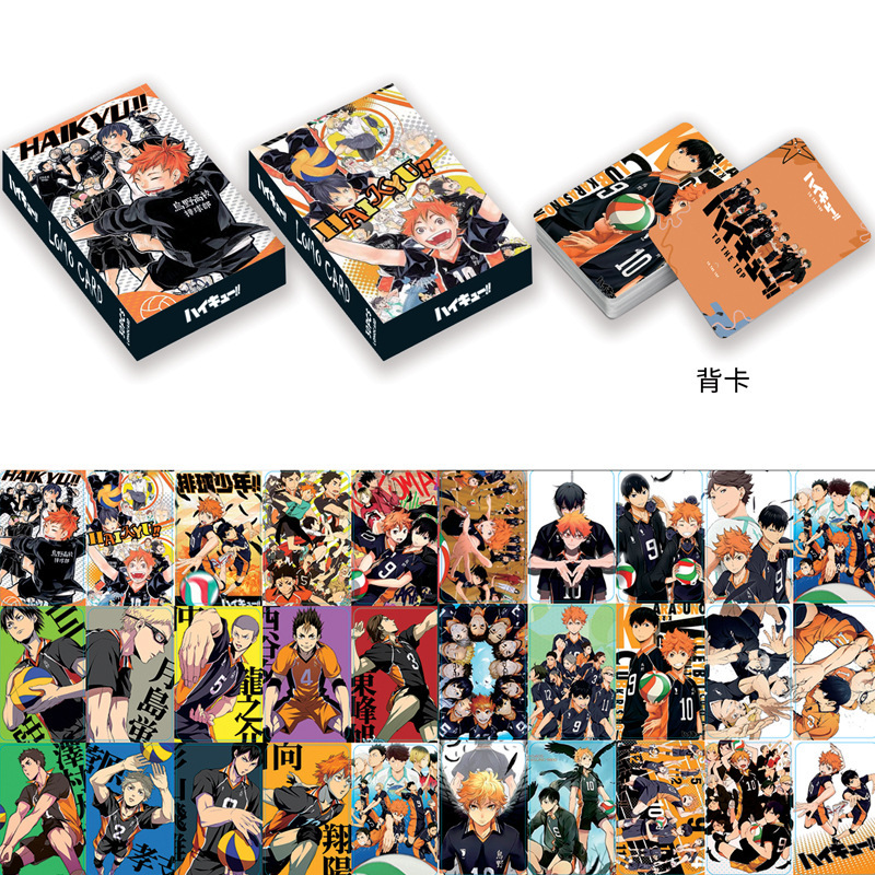 주술회전 애니메이션 키체인 유지 이타도리 사토루 고죠  - Anime Jujutsu Kaisen Merchandise 리뷰 및 가격