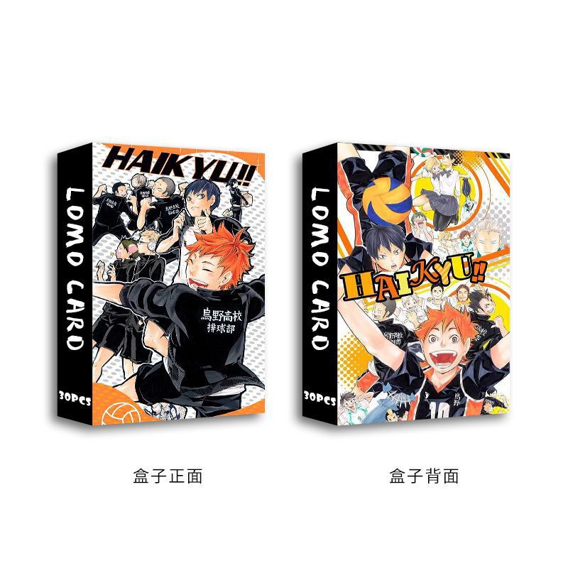 주술회전 애니메이션 키체인 유지 이타도리 사토루 고죠  - Anime Jujutsu Kaisen Merchandise 리뷰 및 가격