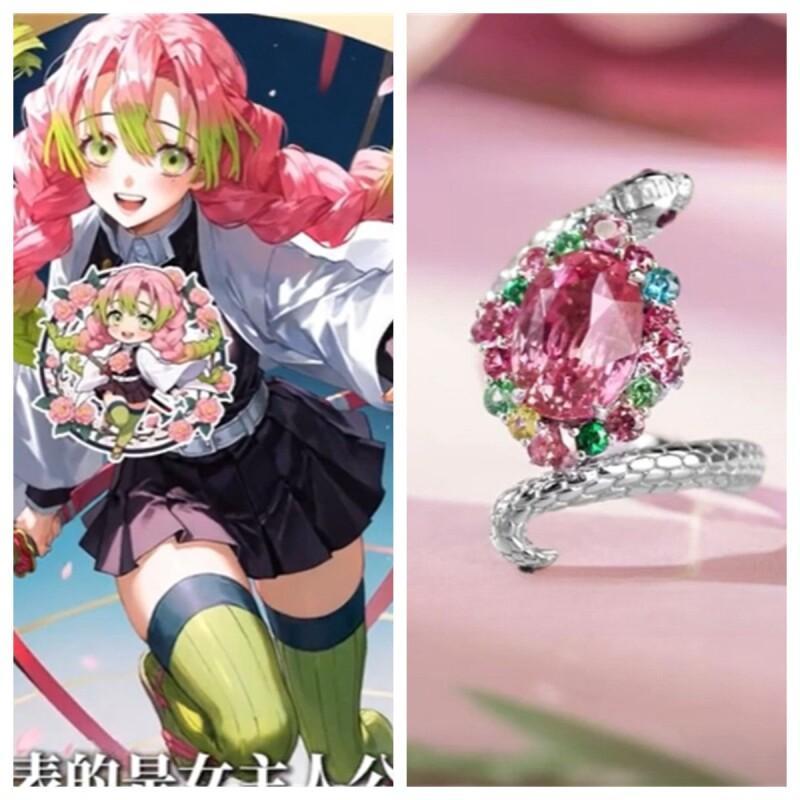 귀멸의 칼날 카나로지 미츠리 상품 토키토 무이치로 장식 - Anime Merchandise Sales 리뷰 및 가격