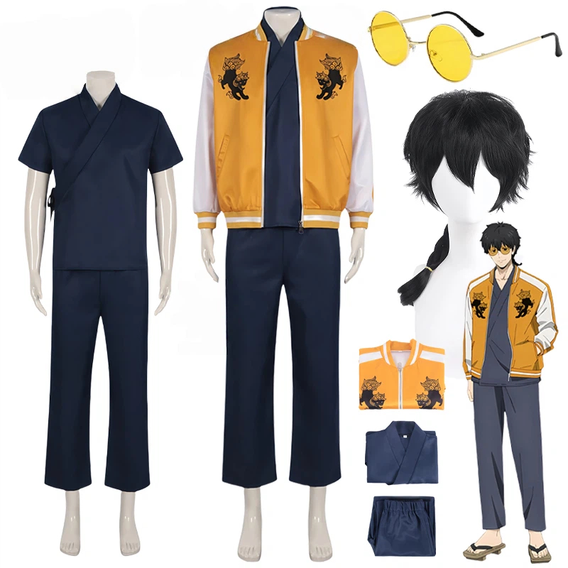애니메이션 토가메 조 코스프레 윈드브레이커 코스프레 의 - Windbreaker Anime Merchandise 리뷰 및 가격
