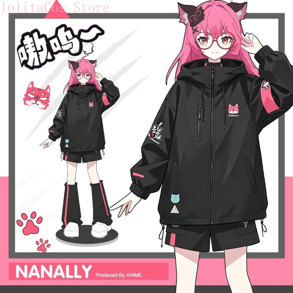 영원으로부터 영원으로 Lacrimosa Nanally  - Windbreaker Anime Merchandise 리뷰 및 가격
