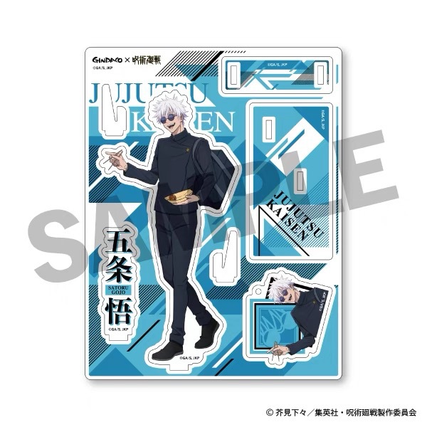 주술회센 GINDACO 타코야키 2024 아크릴 스탠드 - Anime Jujutsu Kaisen Merchandise 리뷰 및 가격