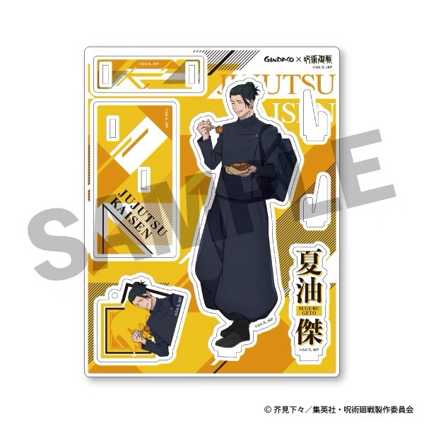 주술회센 GINDACO 타코야키 2024 아크릴 스탠드 - Anime Jujutsu Kaisen Merchandise 리뷰 및 가격