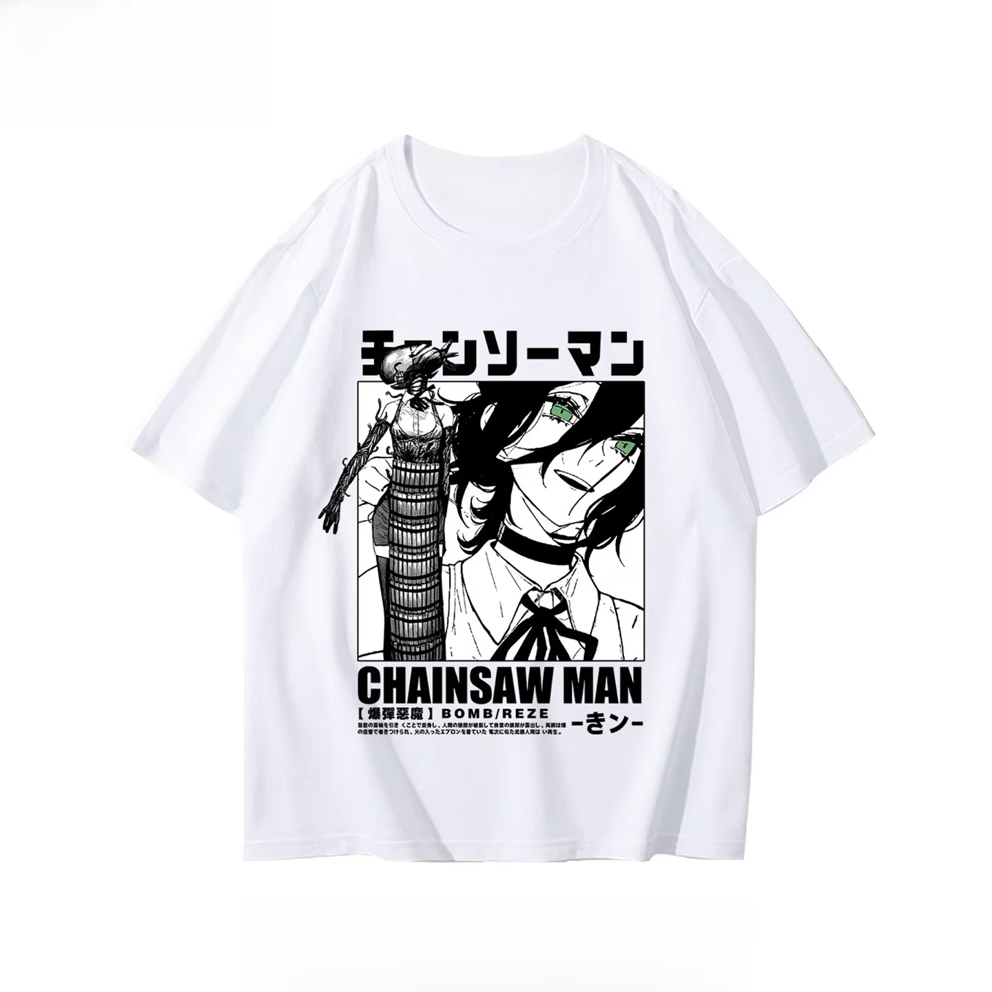 패션 겨울 및 가을 체인톱 티셔츠 봄버 데빌 레제 상품 - Anime Merchandise T-Shirts 리뷰 및 가격