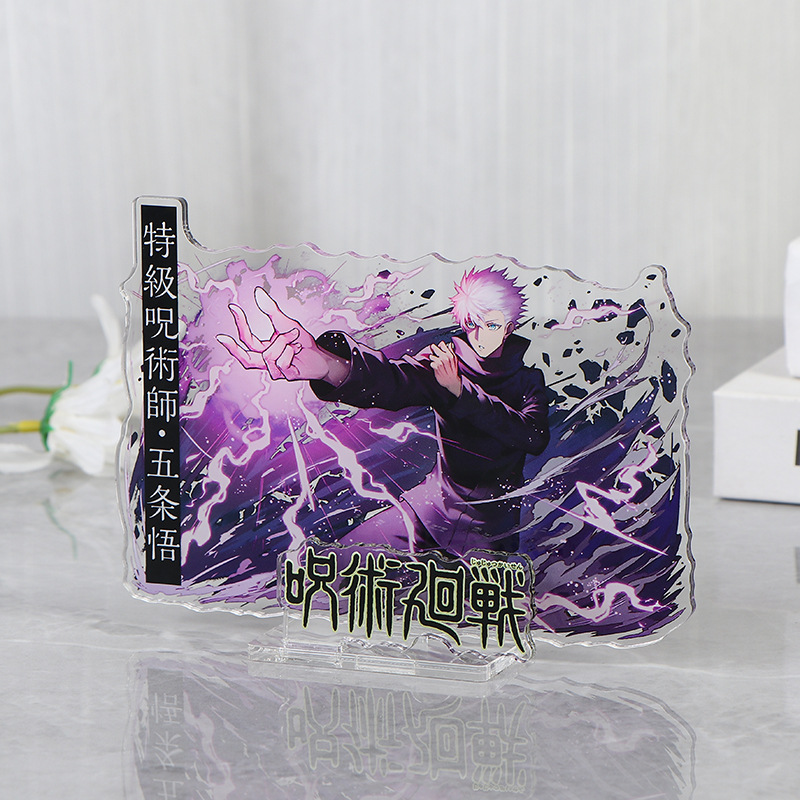 애니메이션 주술회전 굿즈 고죠 사토루 아크릴 데스크탑  - Anime Jujutsu Kaisen Merchandise 리뷰 및 가격