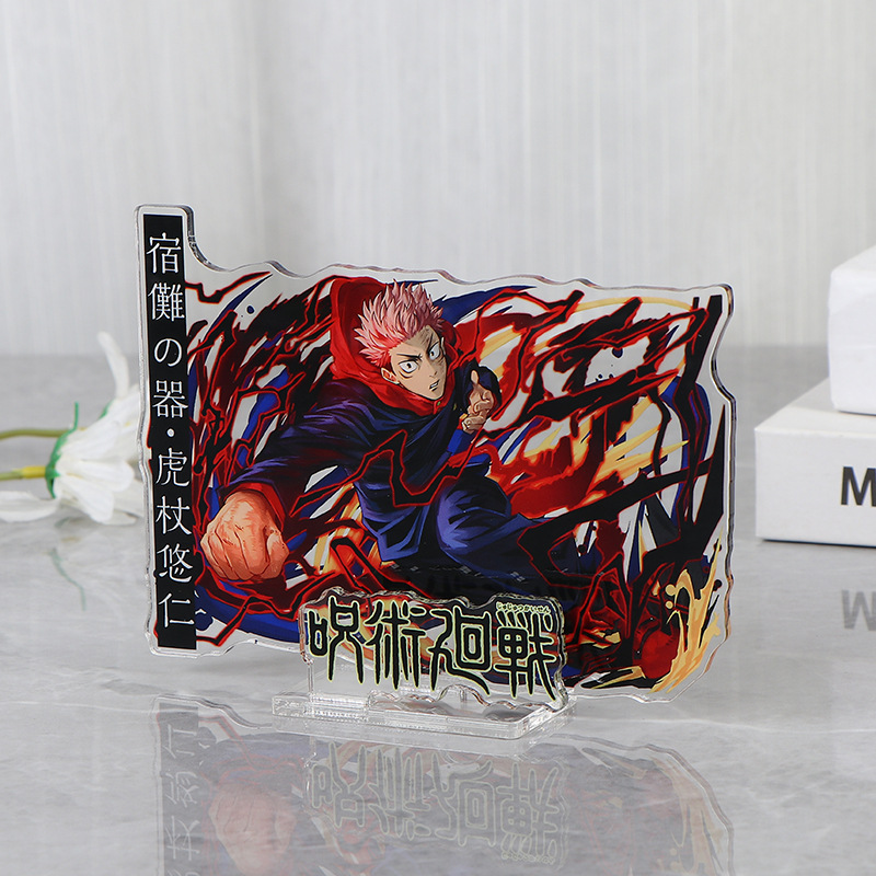 애니메이션 주술회전 굿즈 고죠 사토루 아크릴 데스크탑  - Anime Jujutsu Kaisen Merchandise 리뷰 및 가격