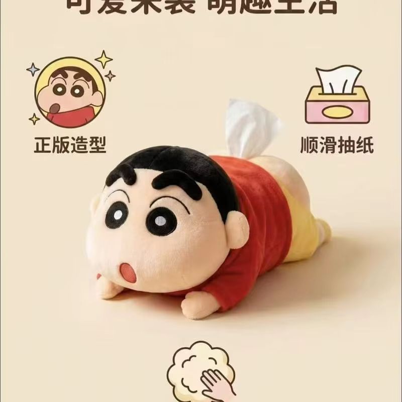 새로운 스톡 상품: 샤오신 애니메이션 상품, 힙 스타일 - Anime Merchandise From Japan 리뷰 및 가격