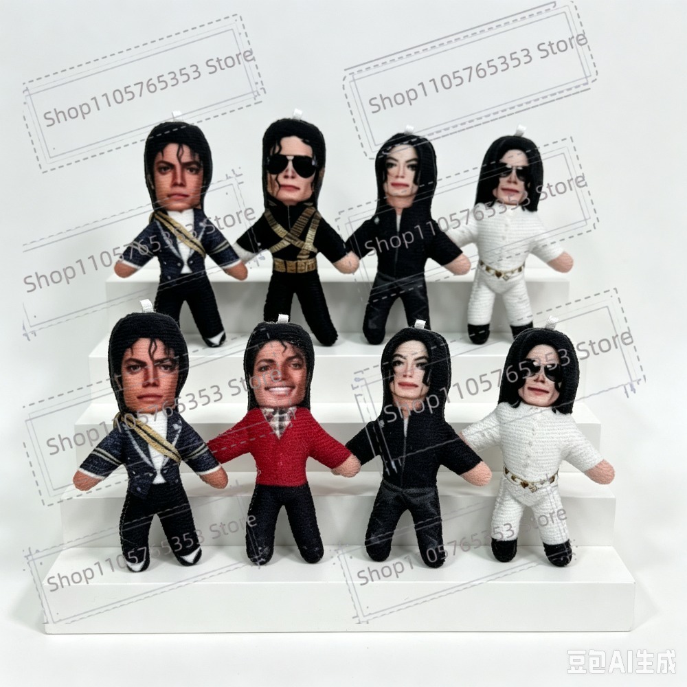 새로운 6가지 스타일 10cm 마이클 잭슨 코스프레 소 - Plush Doll Anime 리뷰 및 가격