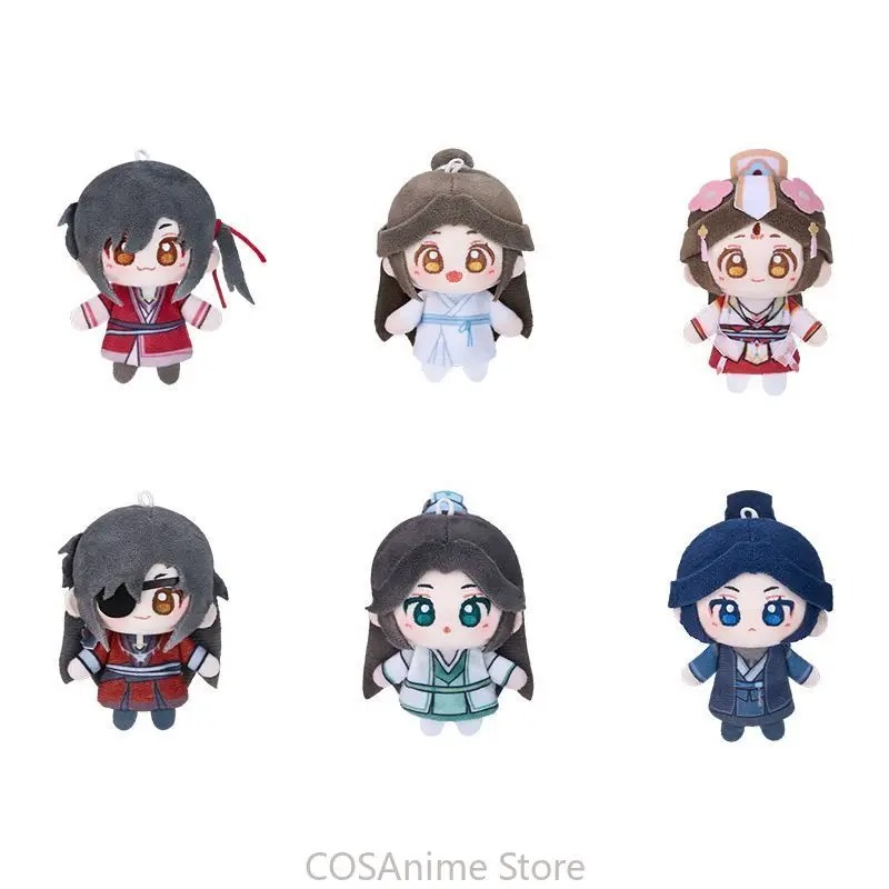 TGCF 오리지널 Xielian Huacheng 키 체 - Top Anime Merchandise 리뷰 및 가격