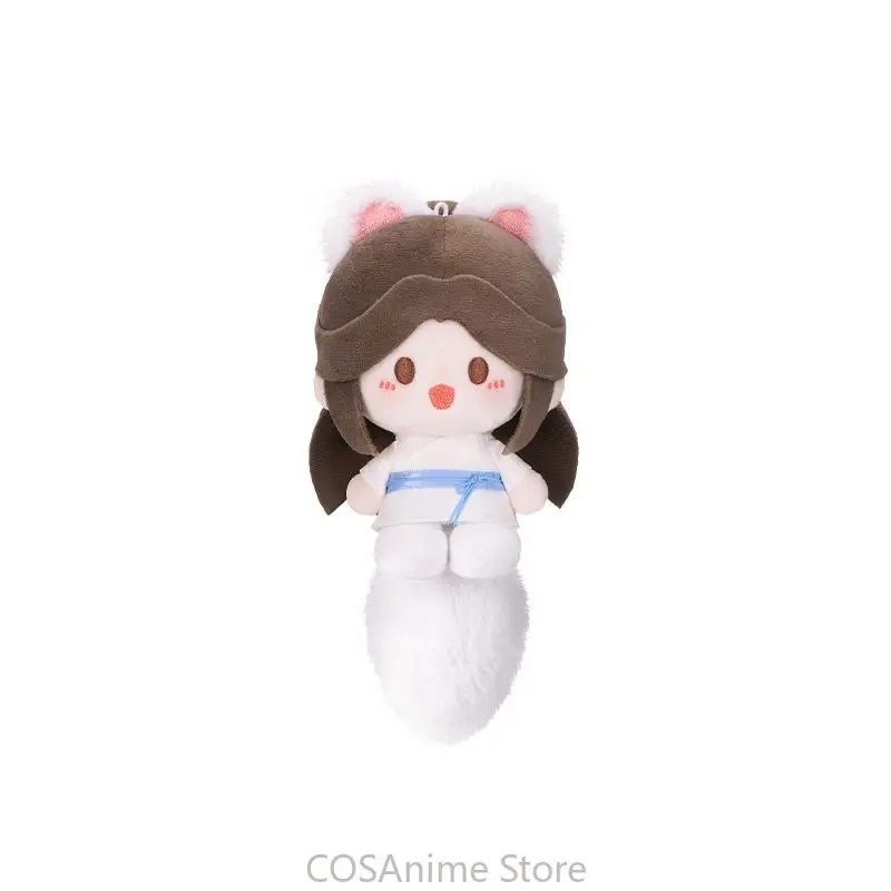 TGCF 오리지널 Xielian Huacheng 키 체 - Top Anime Merchandise 리뷰 및 가격