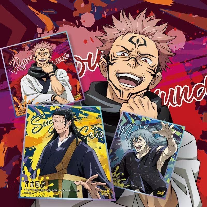 카유 주주츠 케이센 익스트림 컬러 아트 보드 시리즈 히 - Anime Jujutsu Kaisen Merchandise 리뷰 및 가격