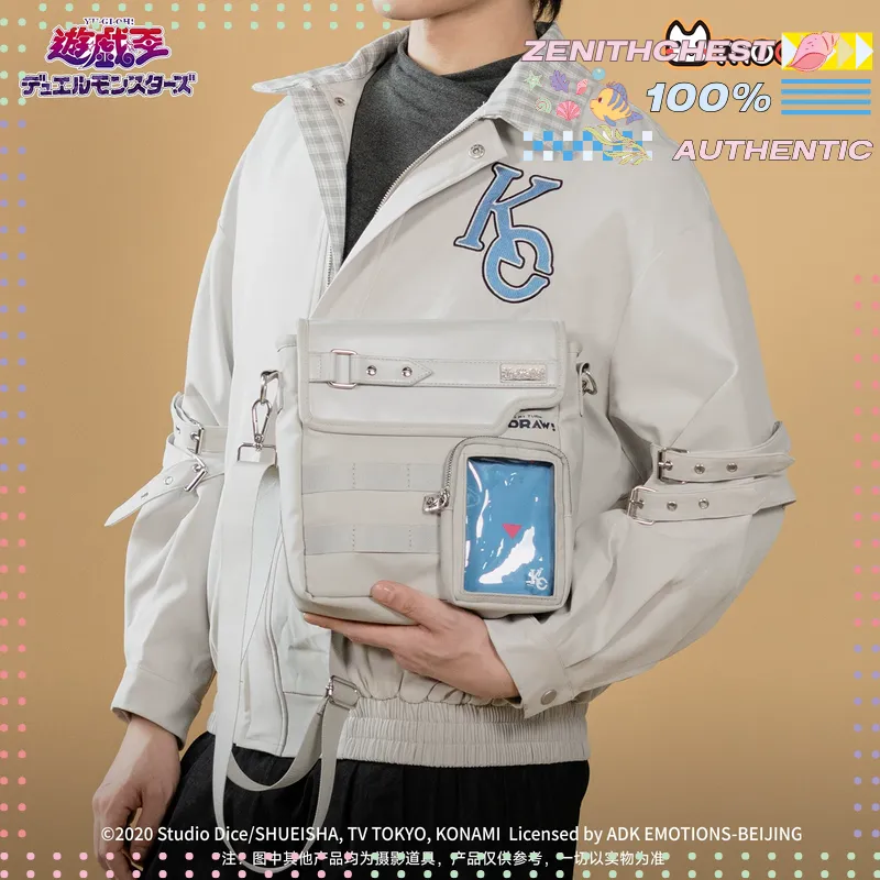유희오! 듀얼 몬스터즈 세토 카이바 공식 라이선스 메신 - Anime Merchandise From Japan 리뷰 및 가격