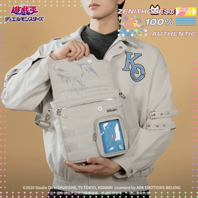유희오! 듀얼 몬스터즈 세토 카이바 공식 라이선스 메신 - Anime Merchandise From Japan 리뷰 및 가격