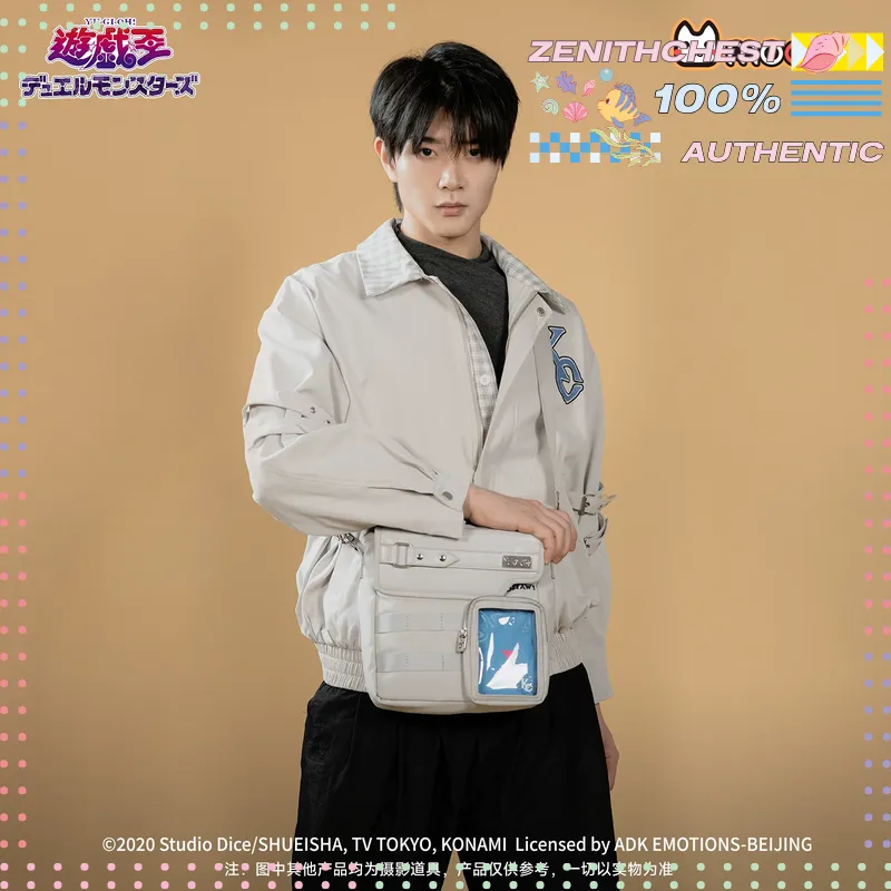 유희오! 듀얼 몬스터즈 세토 카이바 공식 라이선스 메신 - Anime Merchandise From Japan 리뷰 및 가격
