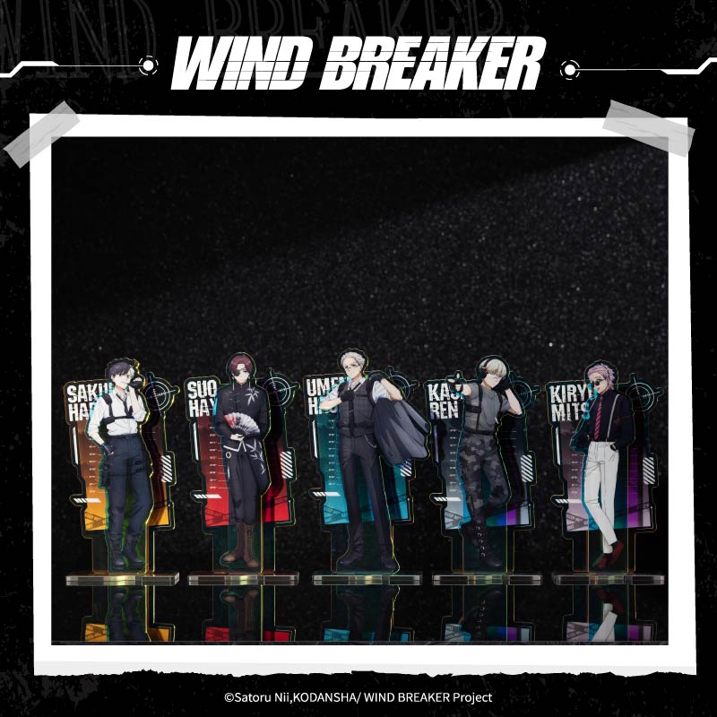 애니플렉스 재고 있음 윈드 브레이커 아크릴 스탠드 에이 - Windbreaker Anime Merchandise 리뷰 및 가격
