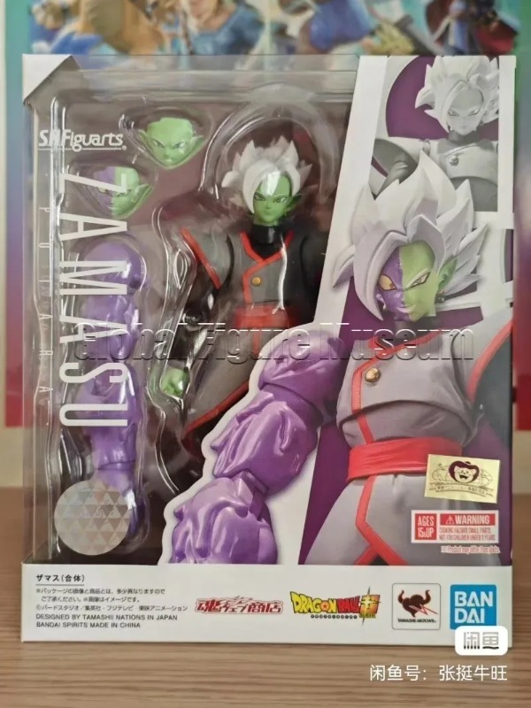 재고 있음 반다이 S.H.Figuarts SHF 타마시 - Bandai Tamashii Nations S.H.Figuarts 리뷰 및 가격