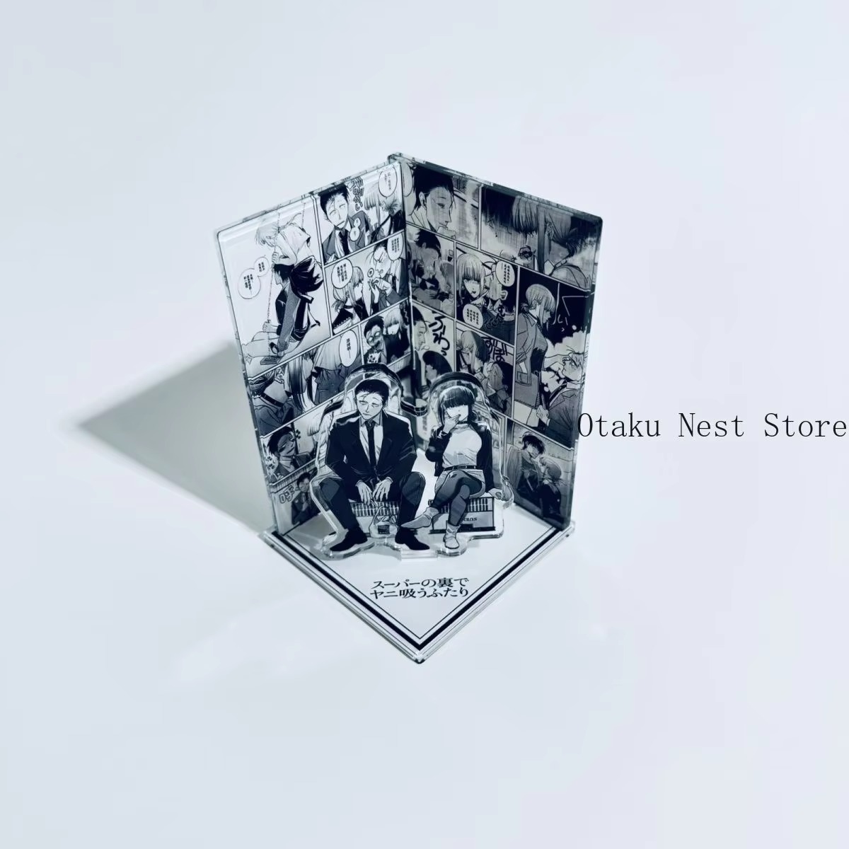 슈퍼마켓 뒤에서 담배를 피우는 애니메이션 캐릭터 사사키 - Anime Merchandise Toys 리뷰 및 가격