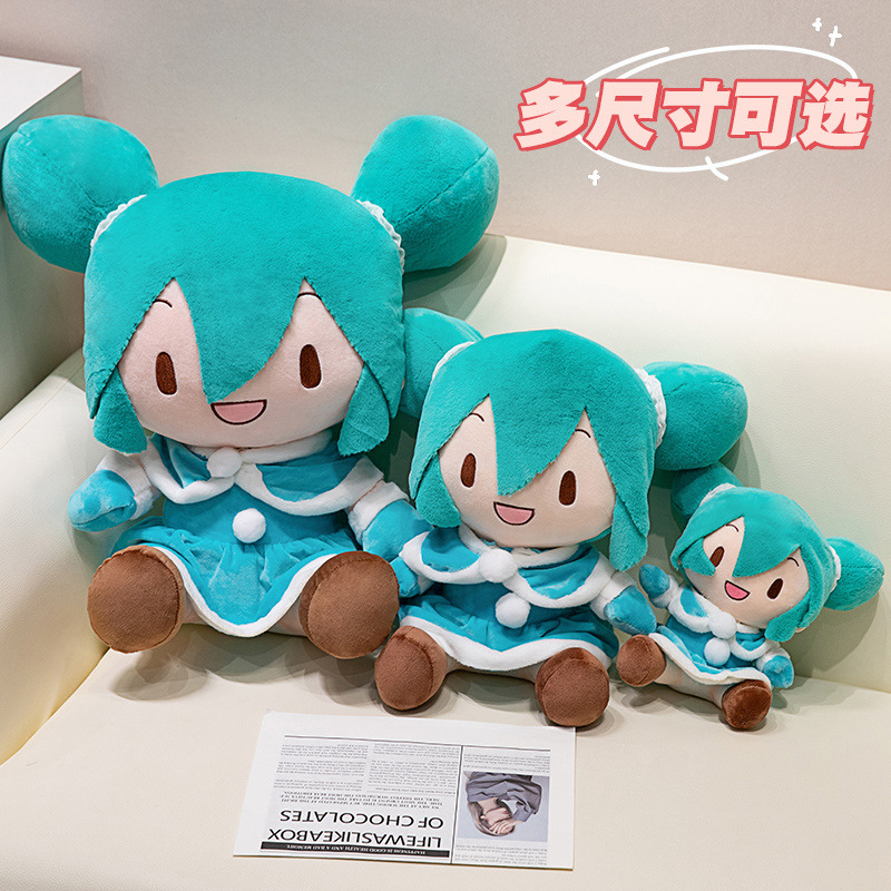 하츠네 미쿠 봉제인형 애니메이션 베개 인형 부드럽고 귀 - Anime Merchandise Sales 리뷰 및 가격