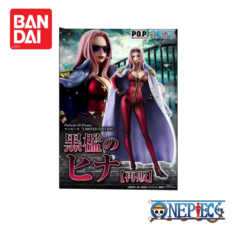 반다이 원피스 정품 히나 애니메이션 상품 피규어, 재고 - Anime Merchandise From Japan 리뷰 및 가격