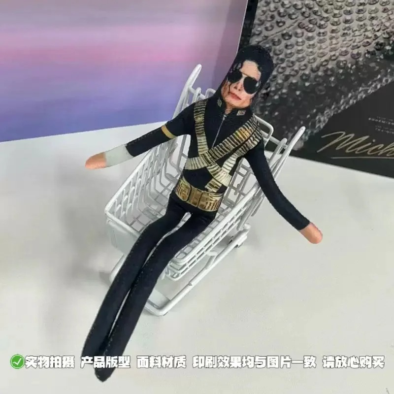 2026년 신형 마이클 잭슨 코스프레 소품 인형 플러시 - Plush Doll Anime 리뷰 및 가격