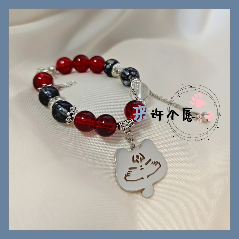 애니메이션 상품에 적합하며, 고죠 고죠, 샤이 유지에, - Best Anime Merchandise In Japan 리뷰 및 가격