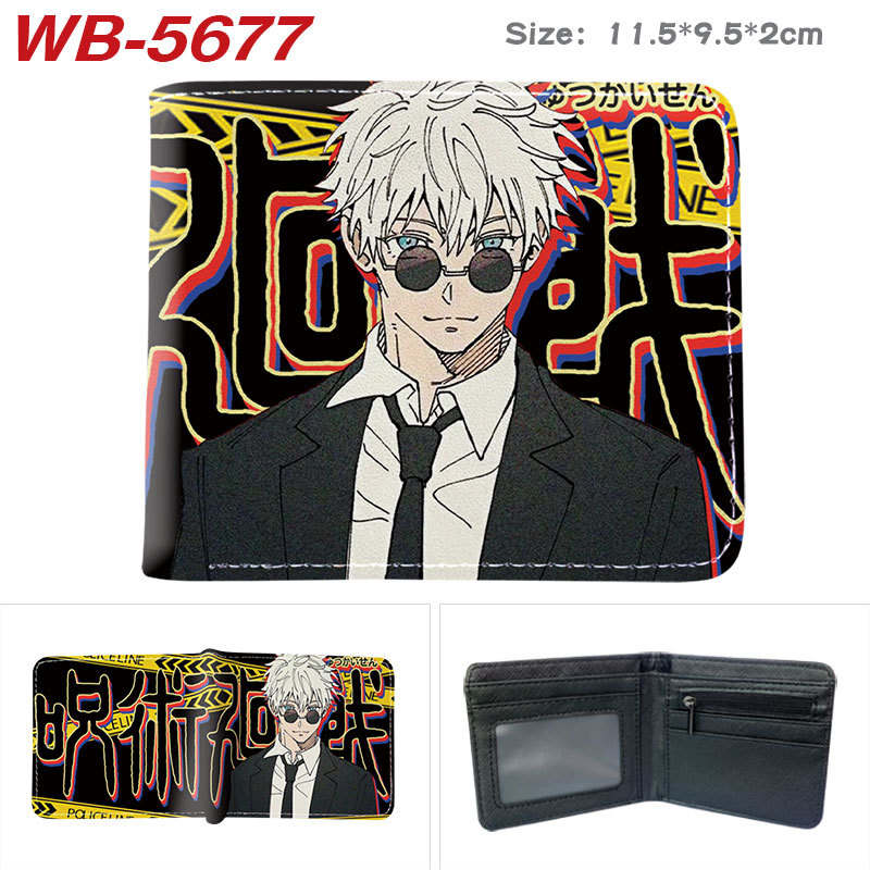 주주츠 케이센 고죠 사토루 게토 스구루 숏 월렛 동전  - Anime Jujutsu Kaisen Merchandise 리뷰 및 가격