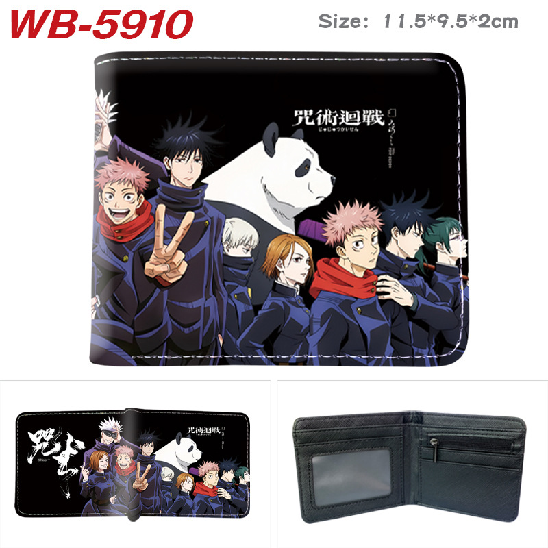 주주츠 케이센 고죠 사토루 게토 스구루 숏 월렛 동전  - Anime Jujutsu Kaisen Merchandise 리뷰 및 가격