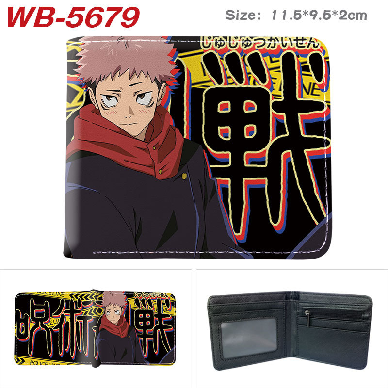 주주츠 케이센 고죠 사토루 게토 스구루 숏 월렛 동전  - Anime Jujutsu Kaisen Merchandise 리뷰 및 가격