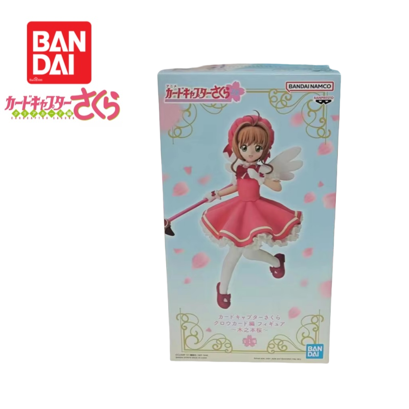 재고 있음. 100% 정품 반다이 반프레스토 카드캡터  - Anime Merchandise From Japan 리뷰 및 가격