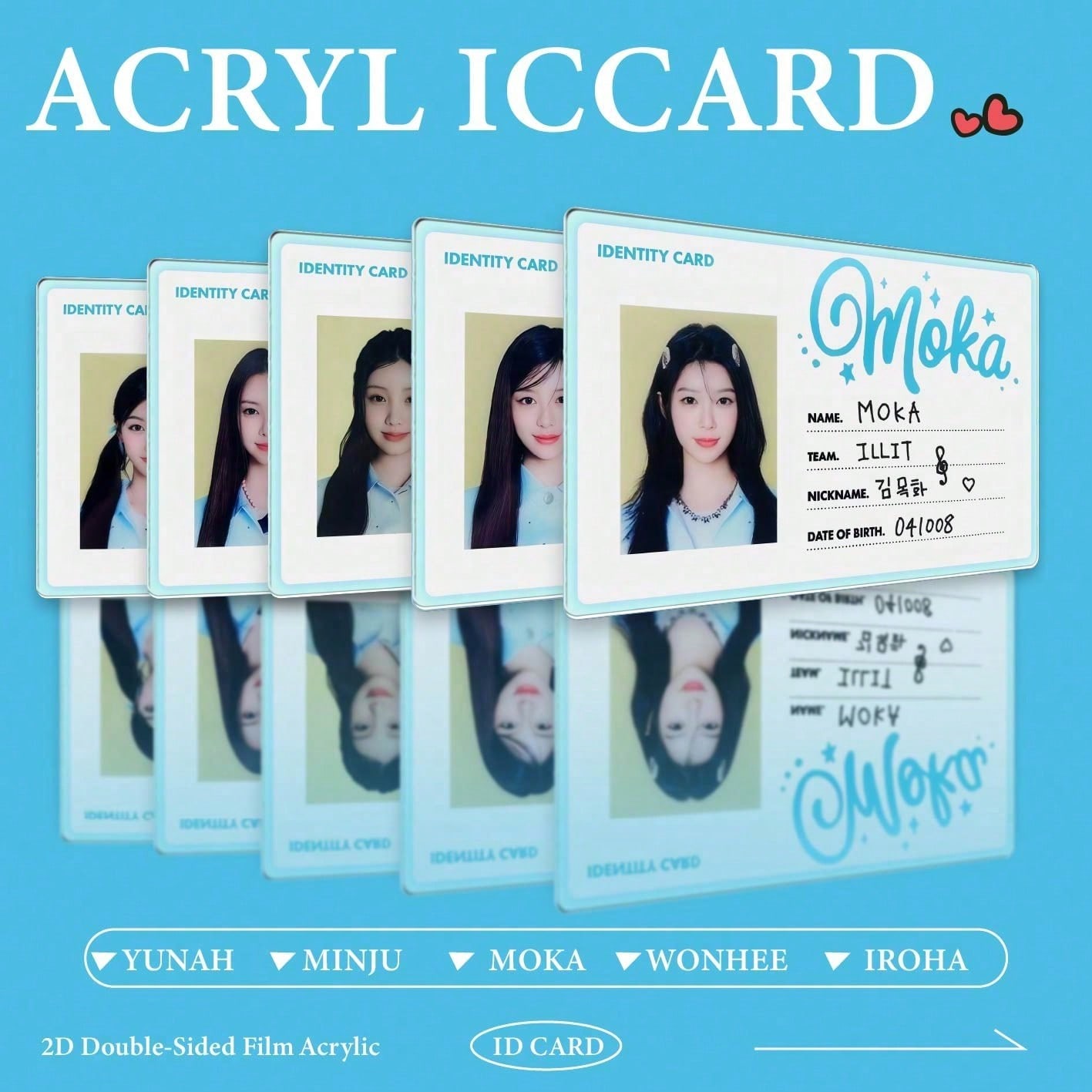 일-잇 카드, 신분증 카드, 글리터데이 굿즈 카드, K - Anime Merch Store 리뷰 및 가격